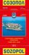 ПЪТНА КАРТА НА СОЗОПОЛ / ЧЕРНОМОРЕЦ