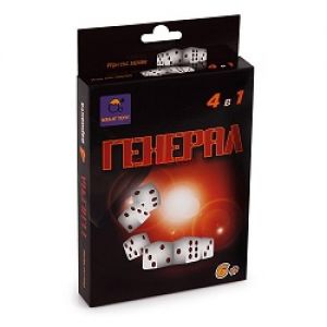 Игра със зарове " ГЕНЕРАЛ " 4 в 1