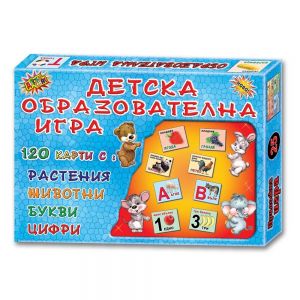 ДЕТСКА ОБРАЗОВАТЕЛНА ИГРА