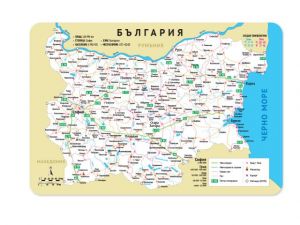 ПОДЛОЖКА ЗА БЮРО БЪЛГАРИЯ 43 х 29 см. 39000