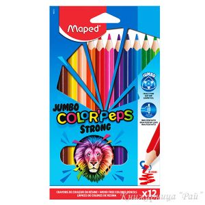 Цветни моливи Maped Strong Jumbo 12 цв. 9863312