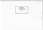 КНИГА ЗА ИЗВЪНРЕДЕН ТРУД - А4, М.КОРА, 50л.