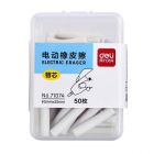 Пълнител за електрическа гума Deli 71074 х 50 броя.